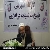  کارگاه آموزشی شبهه شناسی عزاداری ویژه روحانیون و فعالان فرهنگی در ایرانشهر برگزار شد